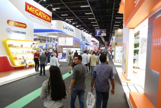 Feiras do setor são adiadas para 2022